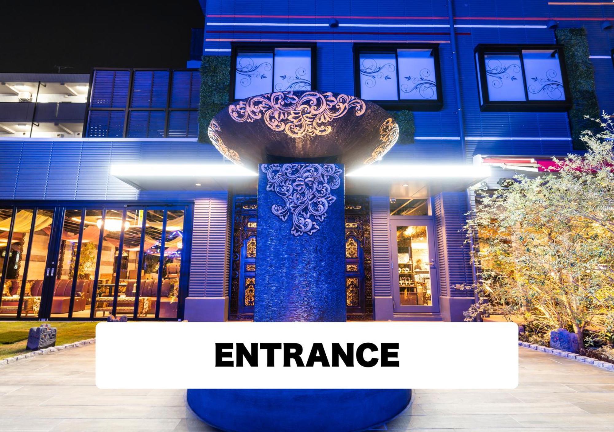 ホテル プティバリガーデン新大久保 (Adults Only), Tokyo
